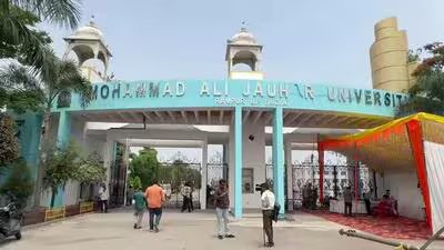 मुरादाबाद मंडलायुक्त ने जौहर विश्वविद्यालय में 38 इमारतों के विध्वंस पर अंतरिम रोक लगा दी 5 The Jauhar University in Rampur FILE PHOTO 1785177461333