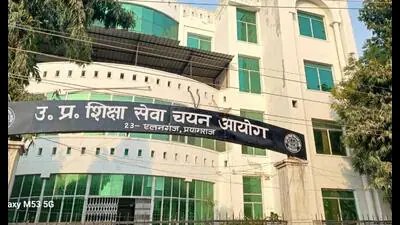 The Prayagraj headquartered Uttar Pradesh Educatio 1784827955786