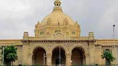 उत्तर प्रदेश विधानमंडल का मानसून सत्र अगस्त में संभावित, अनुपूरक बजट हो सकता है एजेंडा में