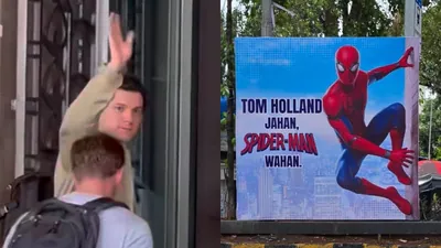 Tom Holland 1783679326871 1783679332073 74012a46 1c83 4db3 aa99 a8c4f0fa3a6d