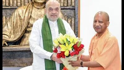 UP chief minister Yogi Adityanath with Union home 1784047909398