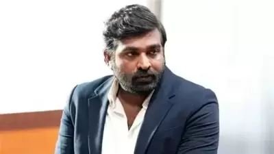 विजय सेतुपति कहते हैं कि वित्तीय संघर्षों ने उनके बचपन को आकार दिया: ‘जब कर्ज लेने वाले आते थे तो मैं अपने पिता के साथ बैठता था’