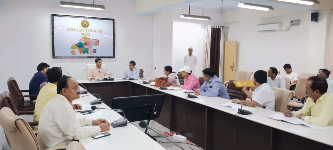 प्रतिभाशाली विद्यार्थियों तक पहुंचेगी अभ्युदय योजना  डीएम ने गुणवत्तापूर्ण शिक्षण पर दिया जोर