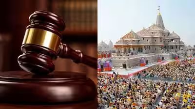 राम मंदिर गबन मामले में भ्रष्टाचार के लिए इलाहाबाद HC के न्यायाधीश ने मौत की सजा का आह्वान किया | भारत समाचार 3 allahabad high court on ram temple theft