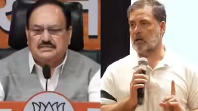 कांग्रेस का विरोध प्रदर्शन: राहुल ने साधा निशाना, नड्डा ने कहा चयनात्मक आक्रोश | भारत समाचार 3 bjp vs congress