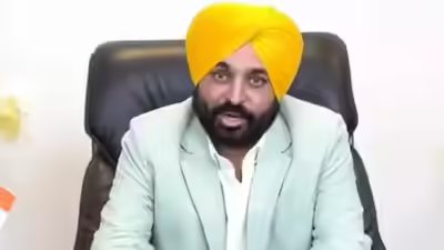cm bhagwant mann