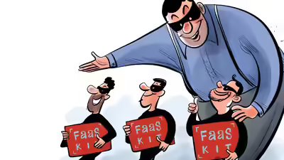 सेवा के रूप में धोखाधड़ी: कैसे साइबर अपराध सदस्यता व्यवसाय बन गया | भारत समाचार 3 illustration uday deb