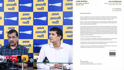 केजरीवाल ने पीएम को लिखा पत्र, E20 पर बैठक की मांग; ईंधन स्टेशनों पर शुद्ध पेट्रोल विकल्प की मांग 2 kejriwal 1784018011192 1784018017645 3e2c834f a080 4bb2 a2f8 a5a17fc400ea