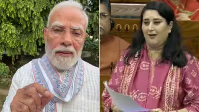 'मोदीजी ने इसे पूरा कर लिया': पेपर लीक विरोधी विधेयक पर बहस के दौरान बीजेपी सांसद की जनरल जेड-शैली में पीएम की प्रशंसा | भारत समाचार 3 modi