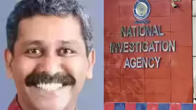 एनआईए ने केरल के श्रीनिवासन हत्या मामले में फरार पीएफआई जिला प्रमुख को गिरफ्तार किया | भारत समाचार