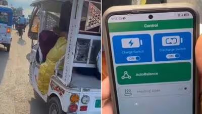 p Despite app ban mid ride Bluetooth blues persi 1783709103569