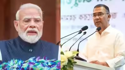 भारत ने बांग्लादेश के प्रधानमंत्री को ब्रिक्स शिखर सम्मेलन के लिए आमंत्रित किया | भारत समाचार 3 pm modi amp tarique rahman