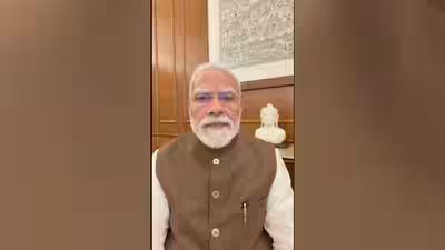 'बच्चों के भविष्य से समझौता नहीं किया जाएगा': पीएम मोदी ने देर रात के नए वीडियो में पेपर लीक विरोधी विधेयक की सराहना की | भारत समाचार 1 pm modi image credit instagram