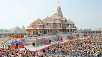 दान विवाद के बीच अयोध्या राम मंदिर ट्रस्ट ने सीईओ पद के लिए आवेदन खोले, अंतिम तिथि 18 जुलाई तय की | भारत समाचार