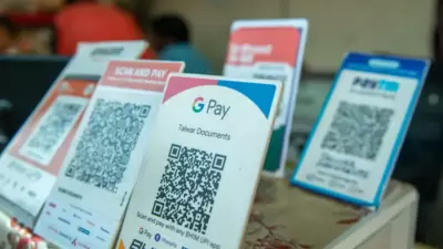 upi 2 1680088943080 1783592106943 74bdc71d 96d6 4032 b002 a2c775d36dbc