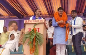 मधुबन में बदली सियासी हवा, भरत भैया ने भाजपा छोड़ी, बसपा का थामा हाथ टिकट की उपेक्षा का लगाया आरोप, समर्थकों संग बसपा में शामिल; मधुबन से प्रभारी प्रत्याशी घोषित 2 WhatsApp Image 2026 08 10 at 9.29.54 AM