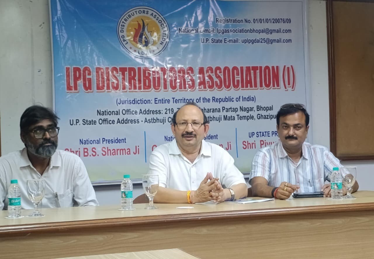 तेल कंपनियों की मनमानी के खिलाफ 26 अक्टूबर को दिल्ली में जुटेंगे LPG डिस्ट्रीब्यूटर्स 1 WhatsApp Image 2026 08 12 at 1.18.11 PM