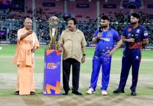 लखनऊ में यूपी T20 लीग सीजन-4 का भव्य आगाज, सीएम योगी ने किया उद्घाटन 3 WhatsApp Image 2026 08 14 at 11.52.49 PM