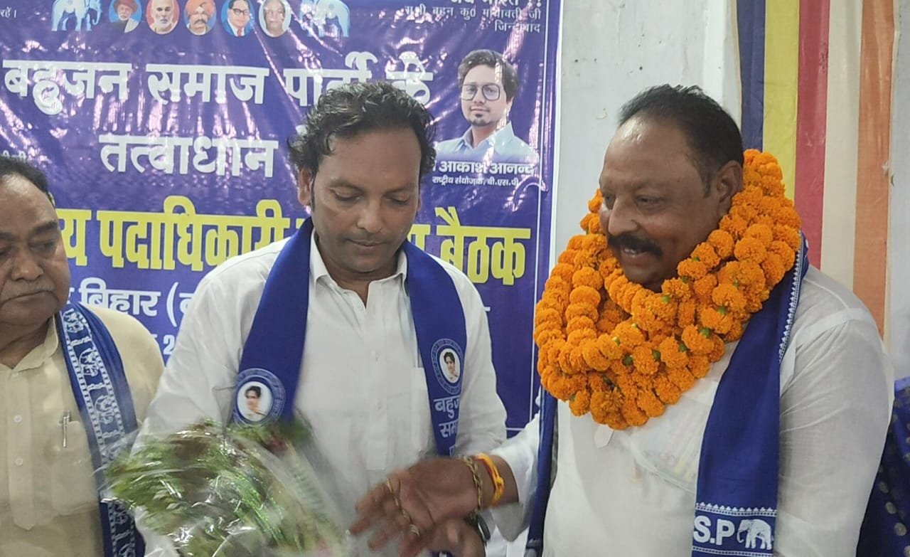 घोसी में पहला बड़ा सियासी दांव, भाजपा से बसपा में पहुंचे अजय जायसवाल,  कमल छोड़ हाथी की सवारी से गरमाई सियासत