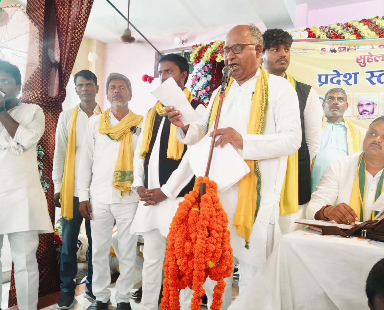 तमसा वाटिका में गरजी सियासी आवाज, महेंद्र राजभर ने कहा—2027 के लिए कमर कस लो