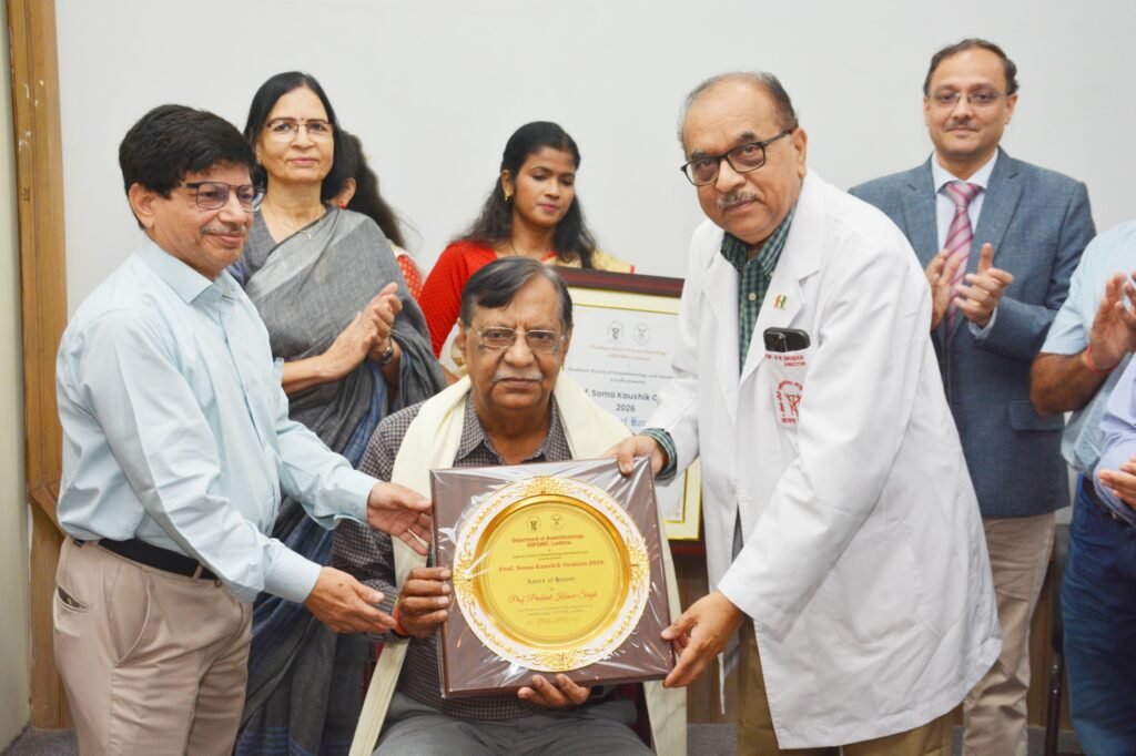 SGPGIMS में एनेस्थिसियोलॉजी विभाग का 39वां स्थापना दिवस, 2 ऑपरेशन थिएटरों से शुरू हुआ सफर 50 से अधिक तक पहुंचा 5 WhatsApp Image 2026 10 10 at 4.42.01 PM 1