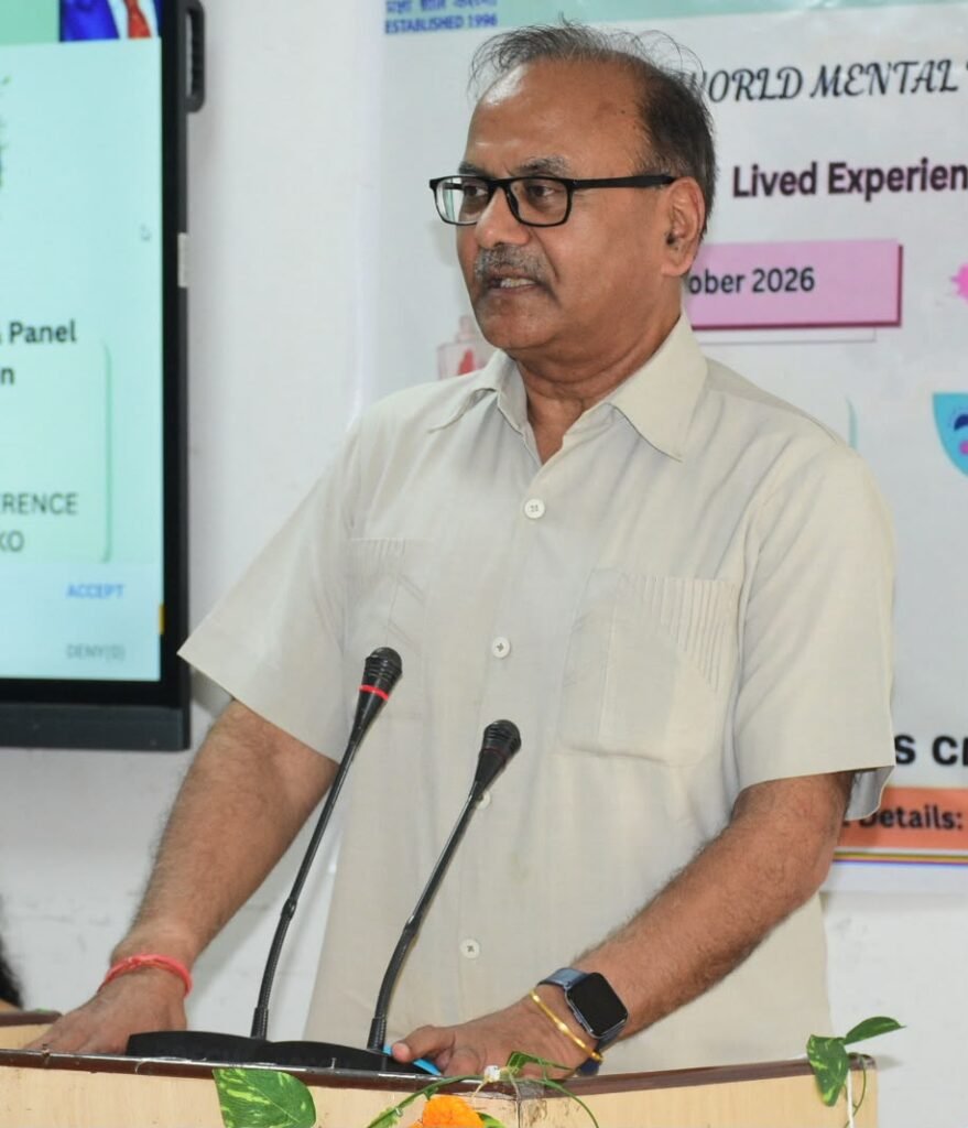 BBAU में मानसिक स्वास्थ्य पर मंथन, कुलपति प्रो. राज कुमार मित्तल बोले- आत्मचिंतन और भावनात्मक संतुलन जरूरी 2 WhatsApp Image 2026 10 13 at 6.06.48 PM 1