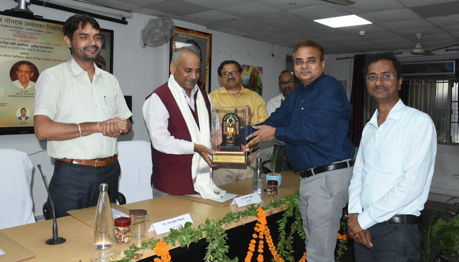 बीबीएयू में पंचकोश आधारित शिक्षा पर राष्ट्रीय सम्मेलन का समापन, भारतीय ज्ञान परंपरा और समग्र व्यक्तित्व विकास पर मंथन