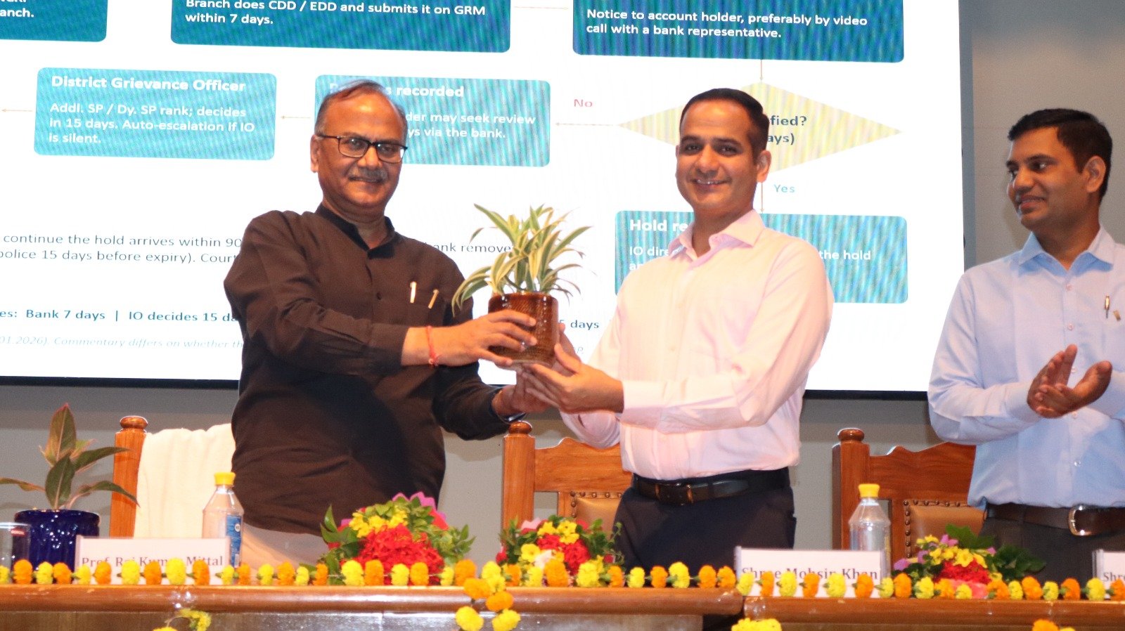 बीबीएयू में साइबर जागरूकता कार्यक्रम आयोजित, डिजिटल अरेस्ट और ऑनलाइन ठगी से बचाव के बताए तरीके 1 WhatsApp Image 2026 10 23 at 5.53.16 PM 1
